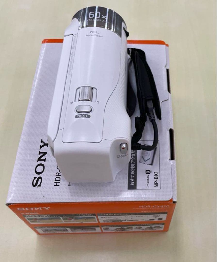 SONY HDR-CX470 ビデオカメラ WHITE ホワイト