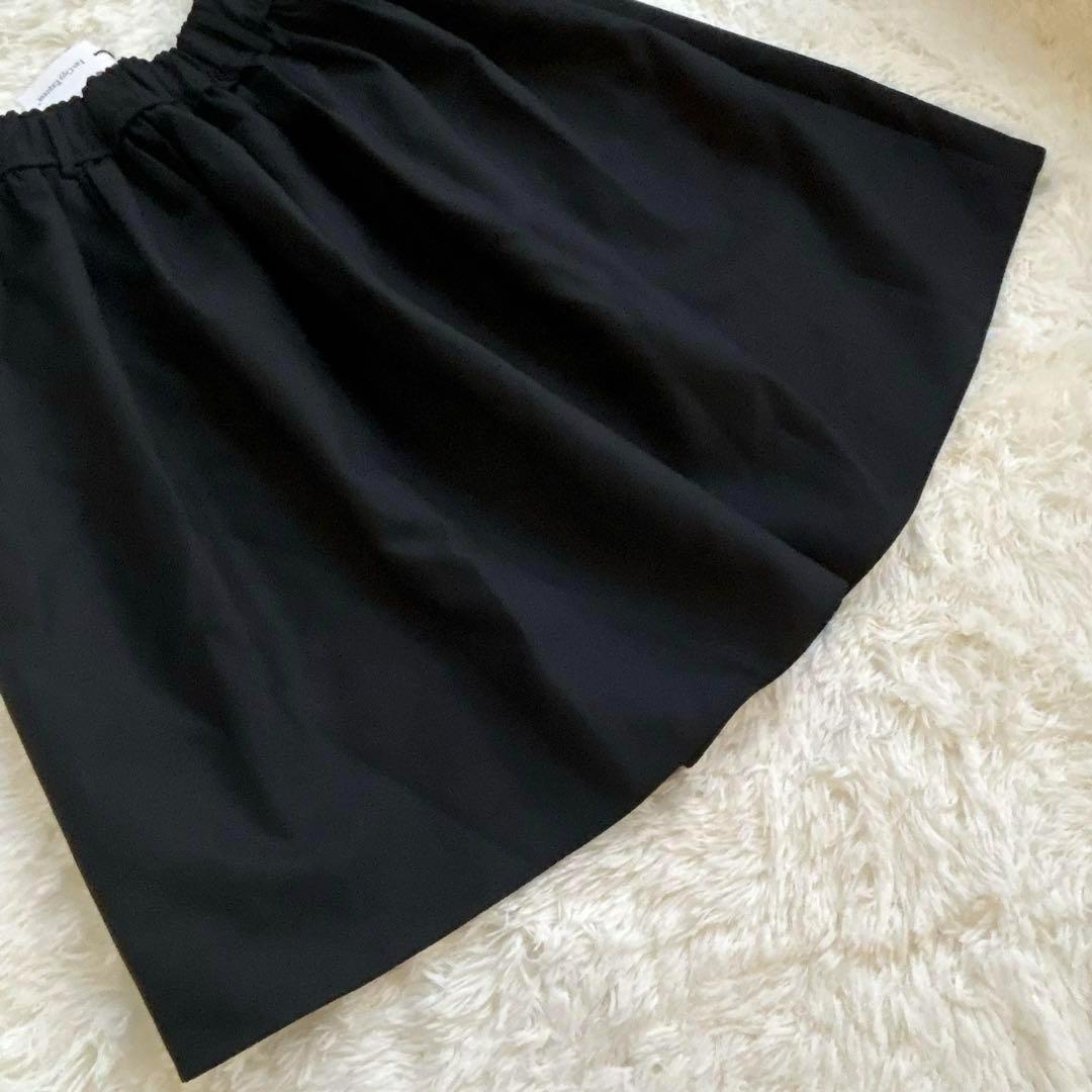 未使用✨定価5.8万Fax Copy Express PUFFY フレアスカート