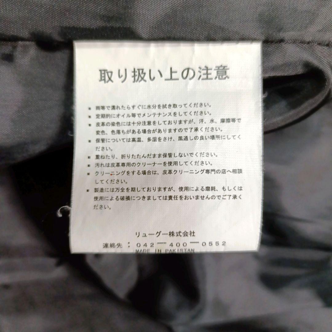2XL✨Liugoo Leathers ボアライナー付 サイドジップ ライダース