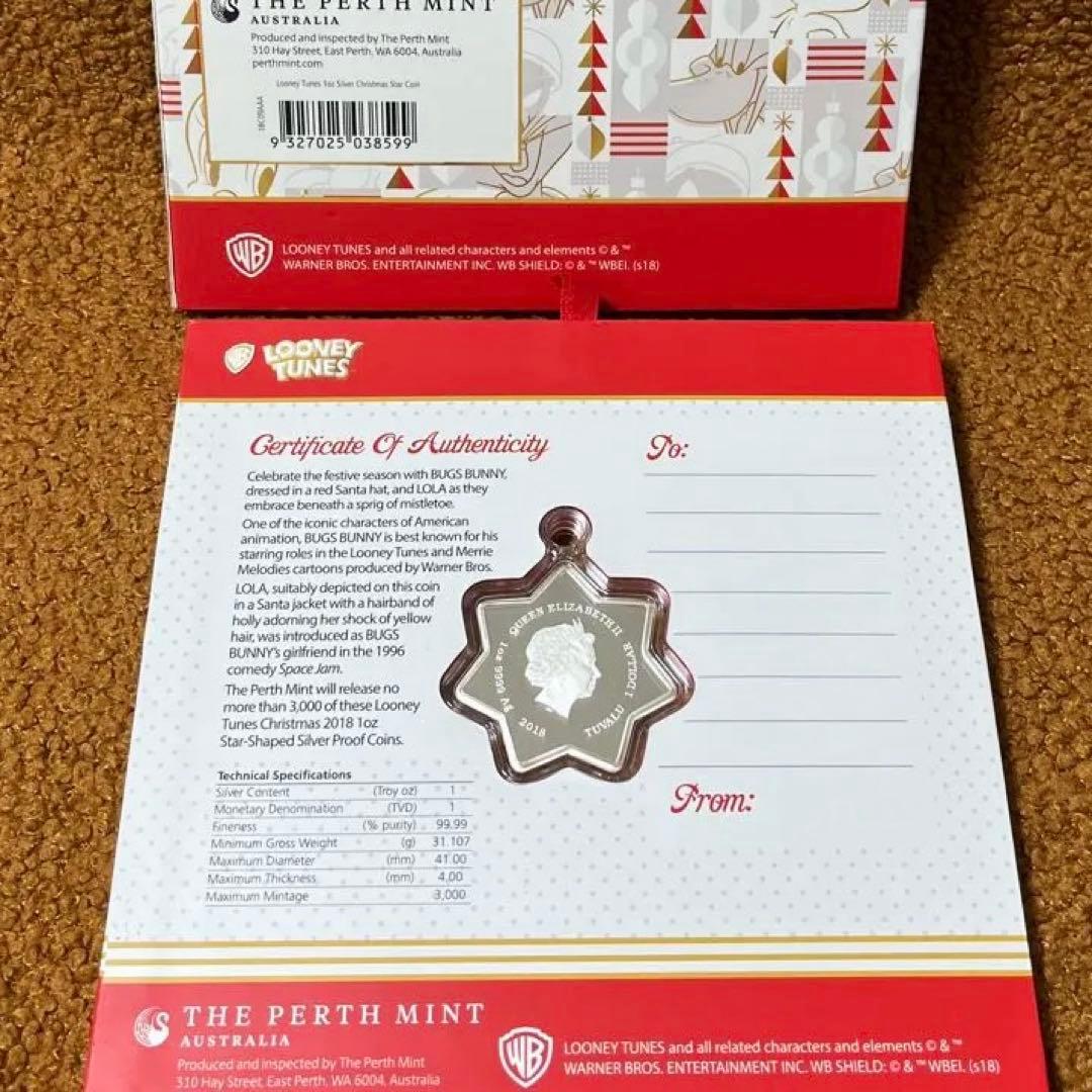 あ*ん様 【純銀】クリスマス 限定 カラー