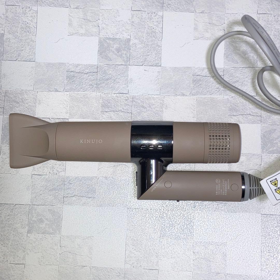KINUJO　ドライヤー