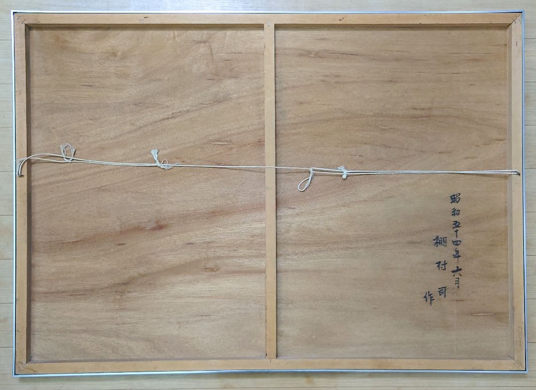 新春特価◆大河ドラマ べらぼう人気の浮世絵◆江戸の歌舞伎浮世絵図◆版画大判パネル