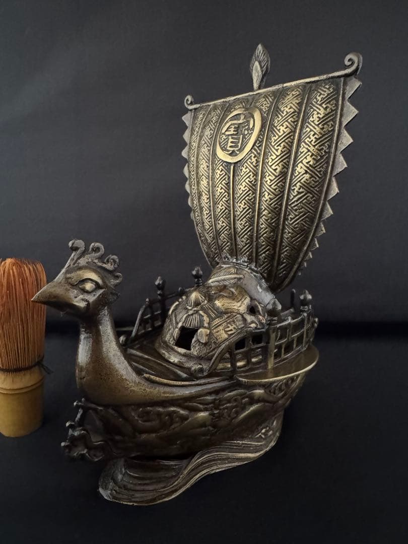 香炉 鳳凰型 宝船 銅製 彫刻 置物 開運 風水 骨董 インテリア　アンティーク