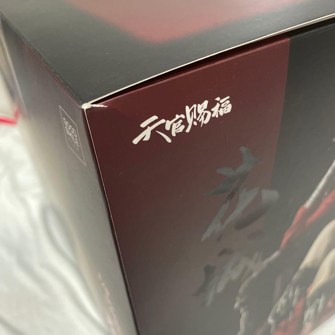 天官賜福 花城 1/7スケールフィギュア