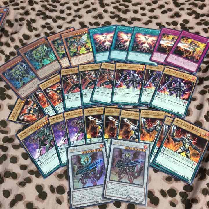 遊戯王 イグナイト