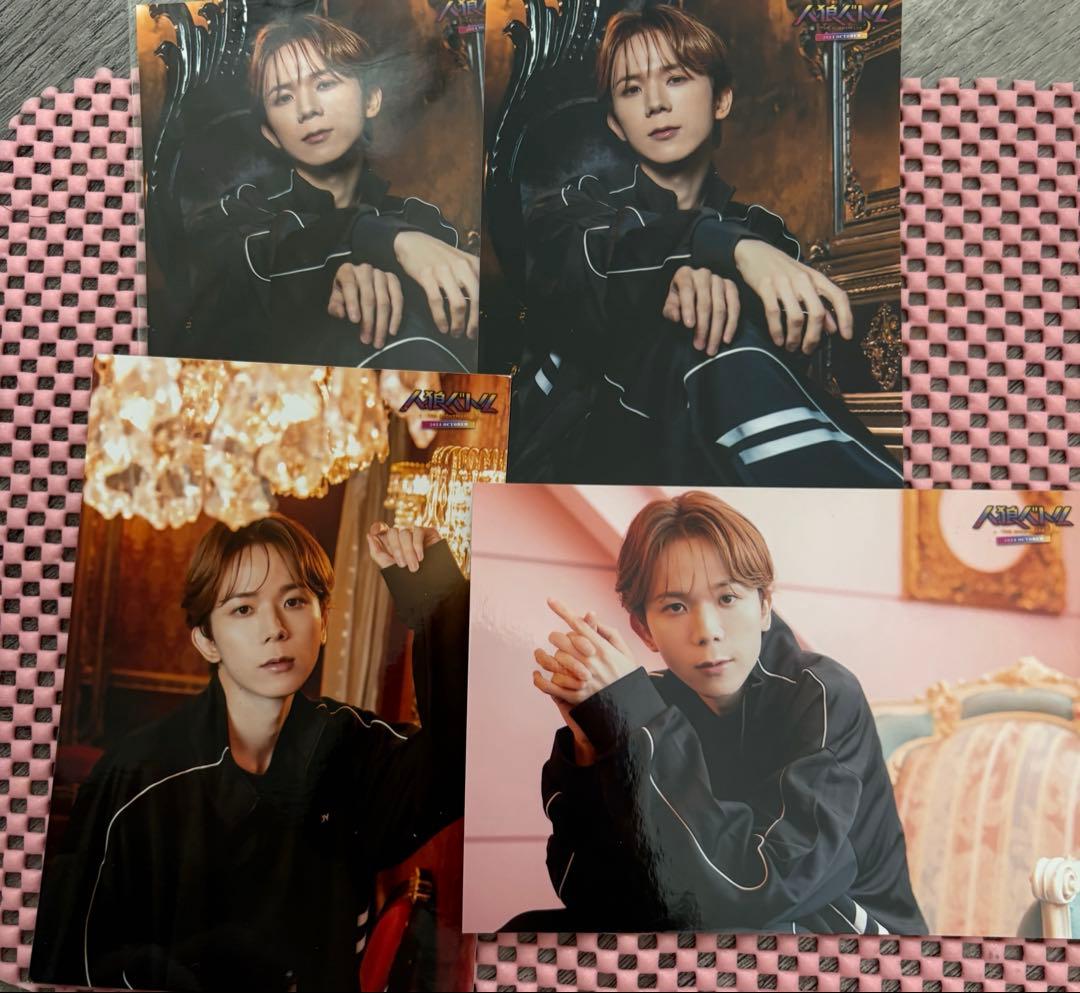 高塚智人 グッズ まとめ売り