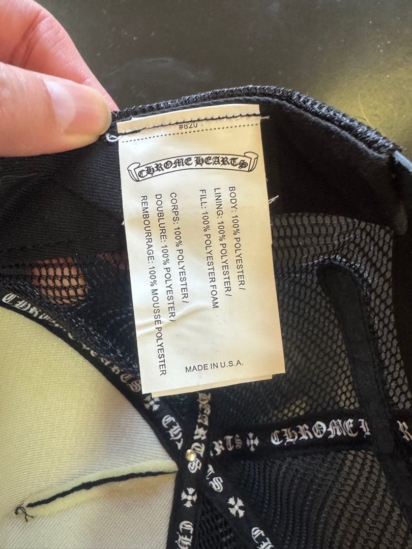 CHROME HEARTS カラフル花刺繍キャップ