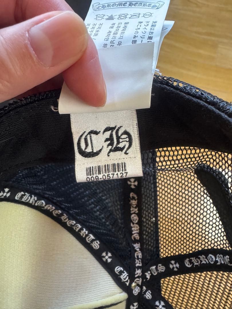 CHROME HEARTS カラフル花刺繍キャップ