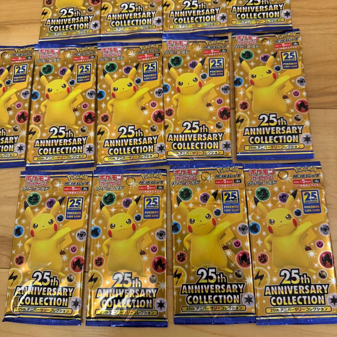 ポケモンカード 25th Anniversary Collection 13袋