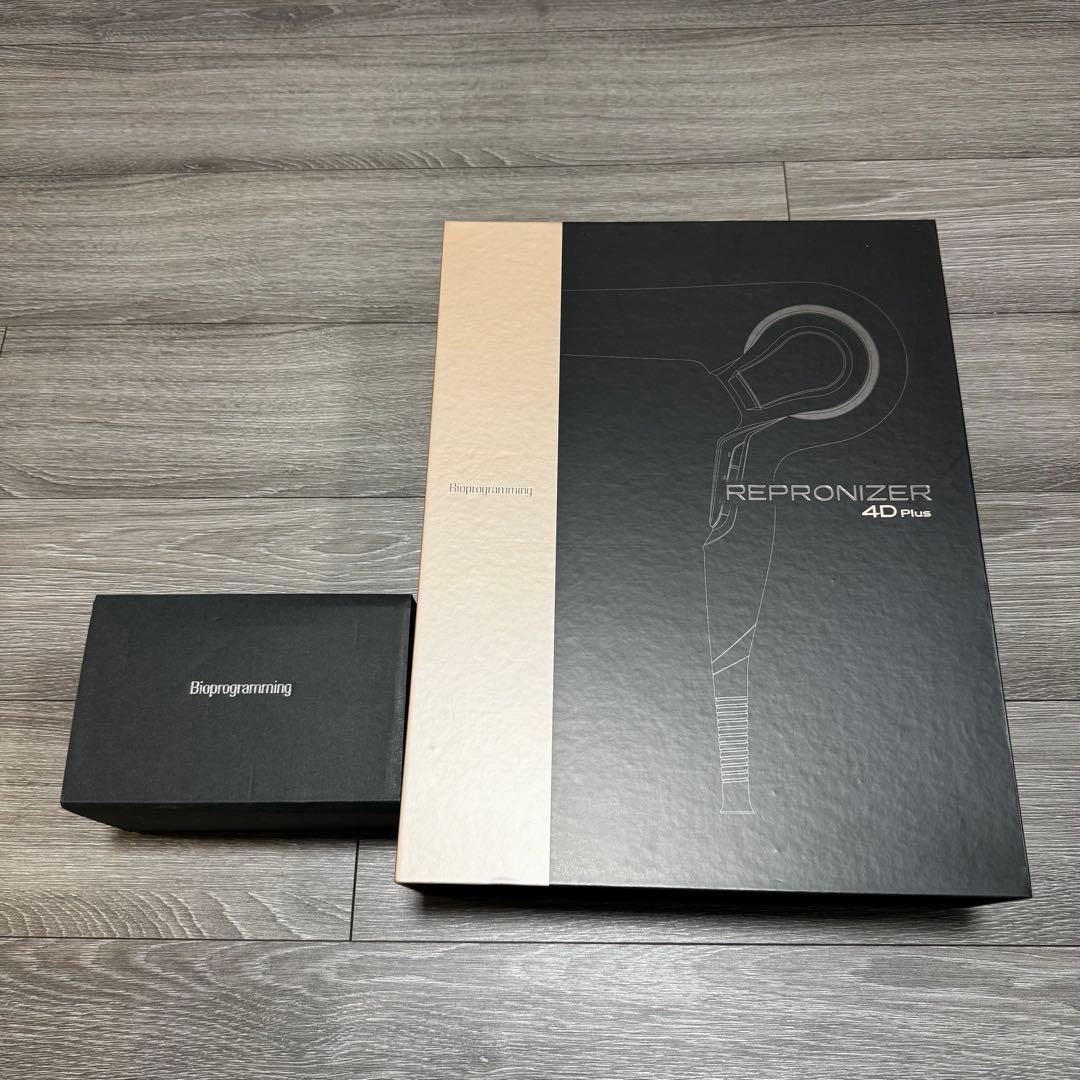 レプロナイザー REPRONIZER 4DPlus 別売り専用スタンドセット