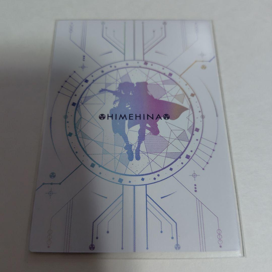 HIMEHINA Bubblin トレカ 19 Kiss X Kiss SSR