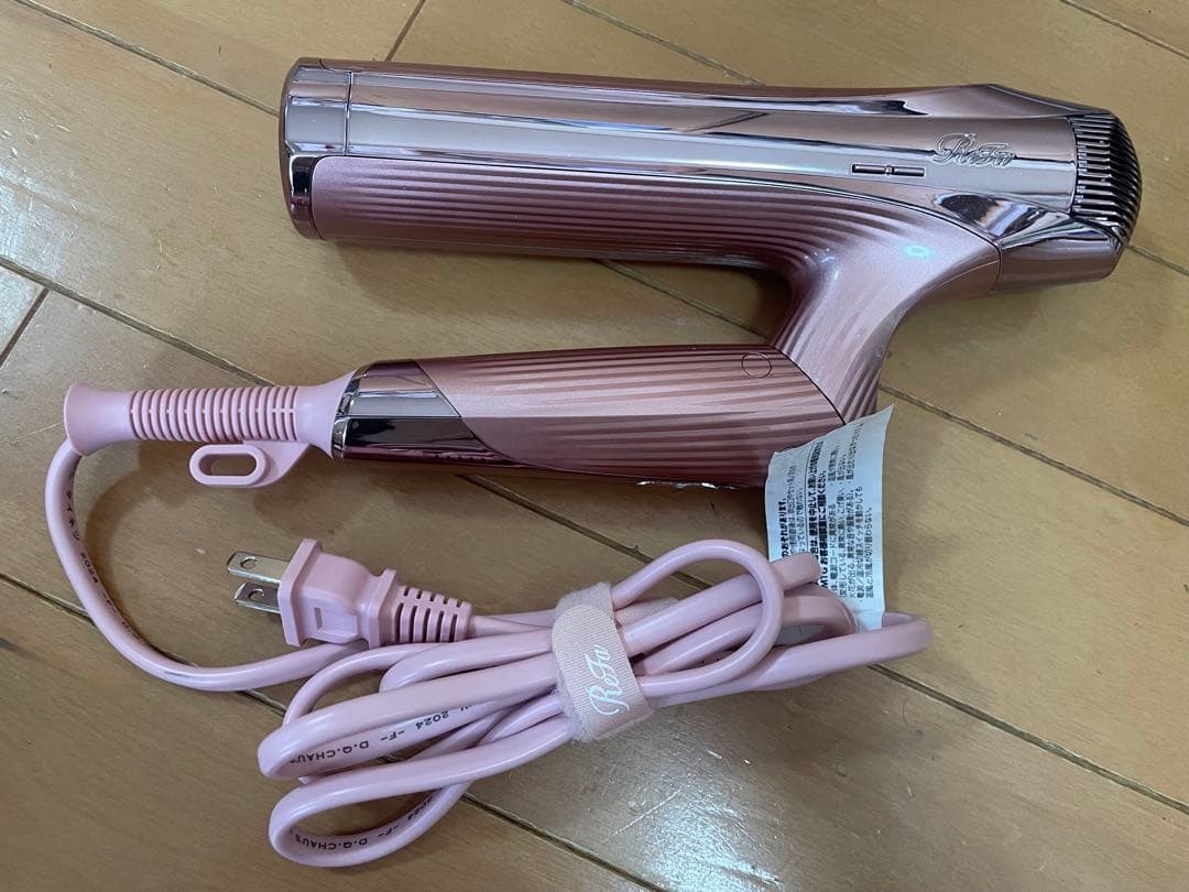 ［ジャンク品］リファドライヤー2024年度製　AX-05A