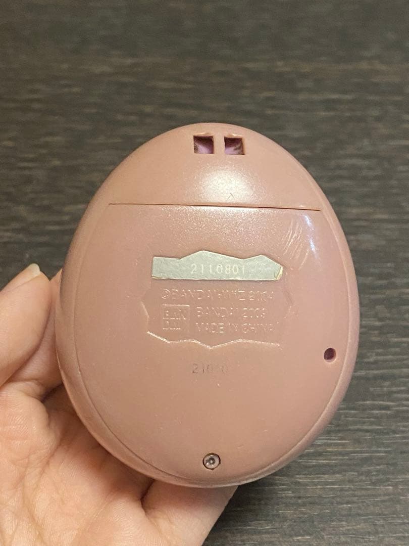 たまごっちiD ラブリーメロディバージョン メロディークラウン パープル