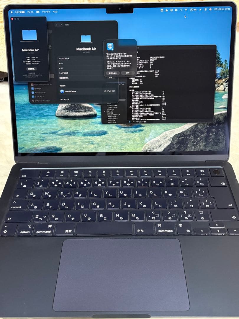 MacBook Air M2 13.6 ミッドナイト 8GB/256GB JIS