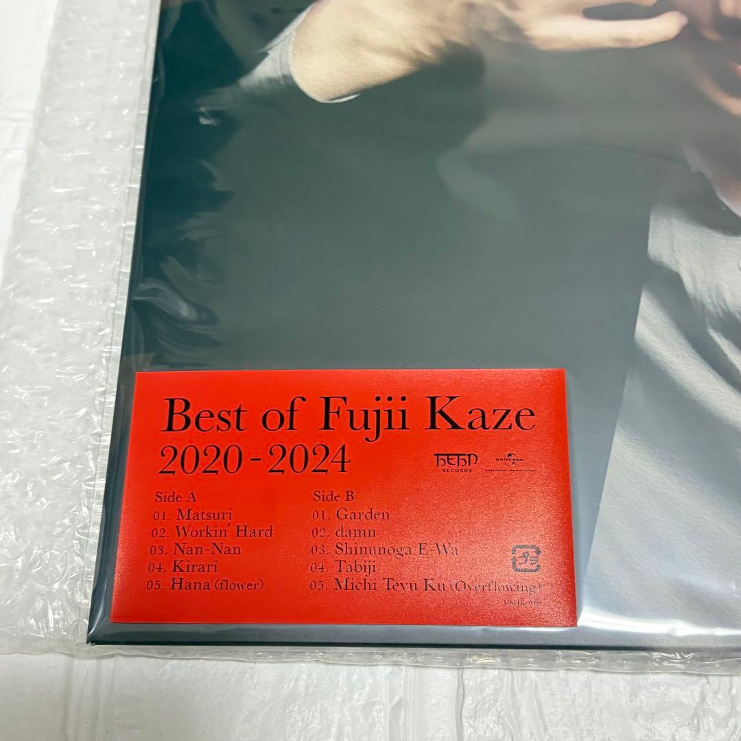 藤井風 アナログ盤レコード Best of Fujii Kaze【新品未開封】