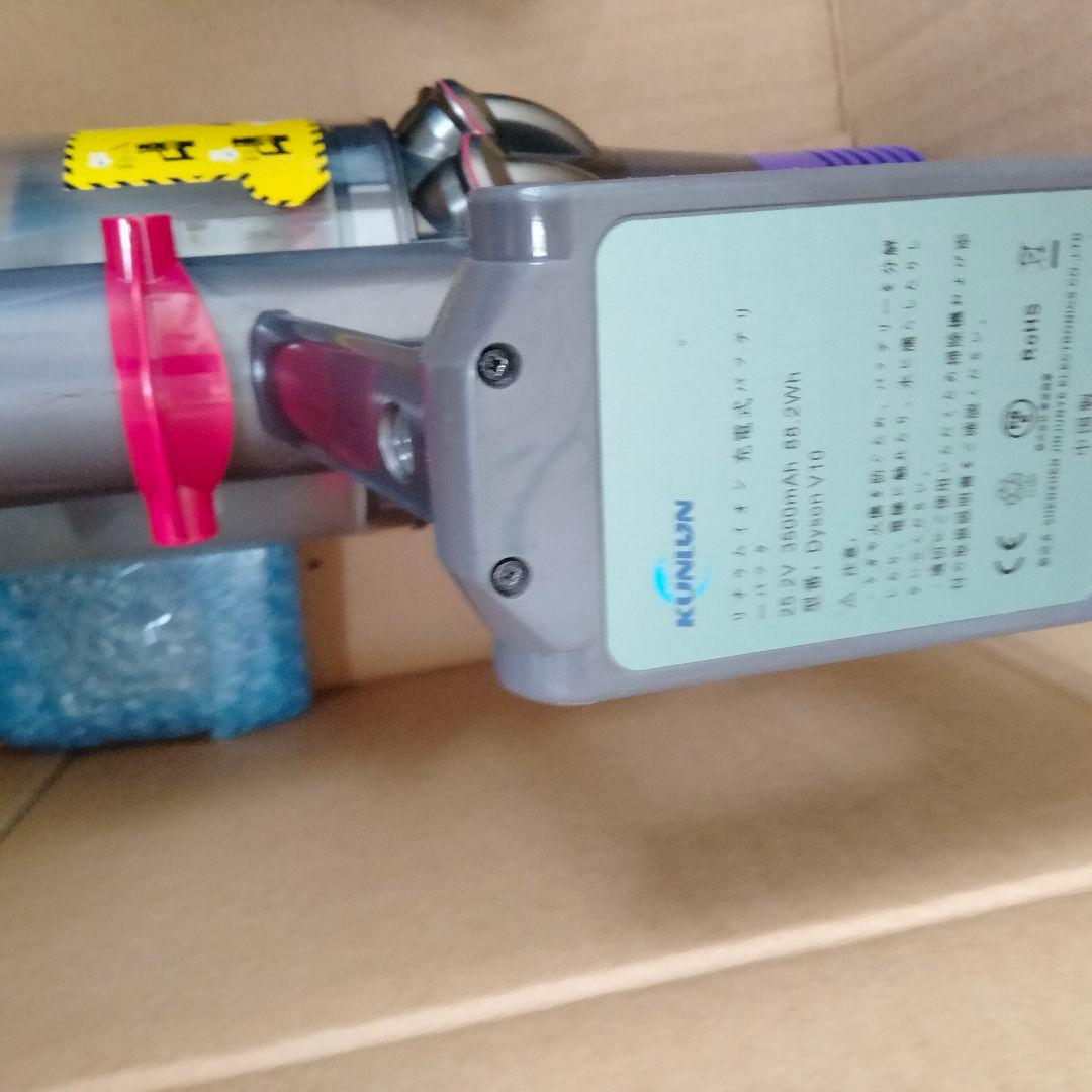 雨の日セール25分稼働正規品Dyson V10 (SV12)Fluffy動作確認