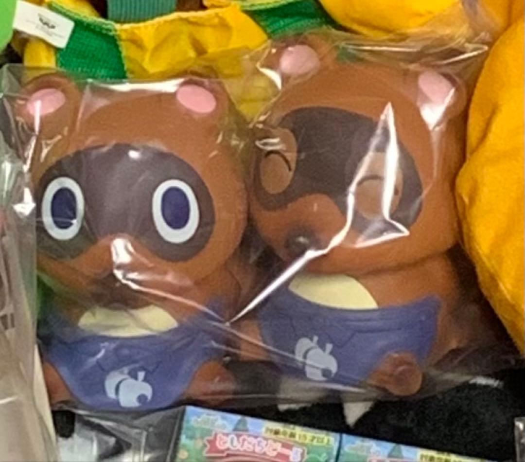 まめきちつぶきち まとめ売り