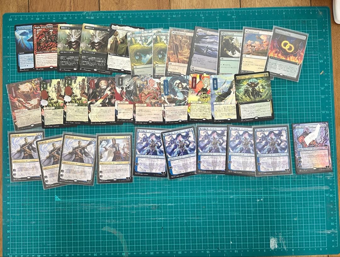 Magic the Gathering 引退品 ※値引き交渉可