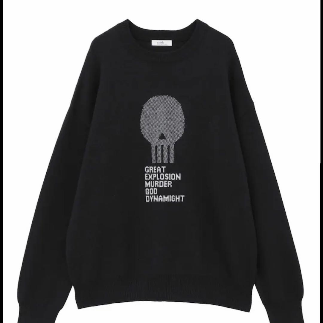 ヒロアカ earth 爆豪勝己 幼少期 イメージ ニットプルオーバー 新品未使用