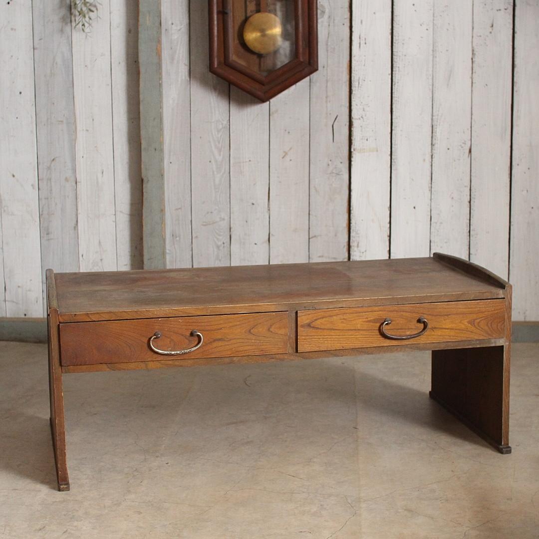 古い木製の机　引き出し2杯　ローテーブル　サイドテーブル　作業台　古家具　古民家