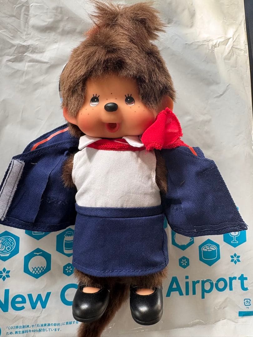 モンチッチ　新千歳空港限定　パイロット　CAモンチッチちゃん　機長モンチッチくん