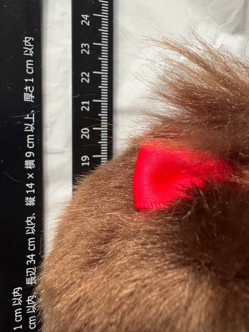 モンチッチ　新千歳空港限定　パイロット　CAモンチッチちゃん　機長モンチッチくん