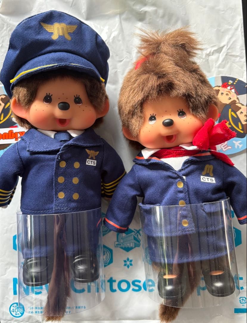 モンチッチ　新千歳空港限定　パイロット　CAモンチッチちゃん　機長モンチッチくん
