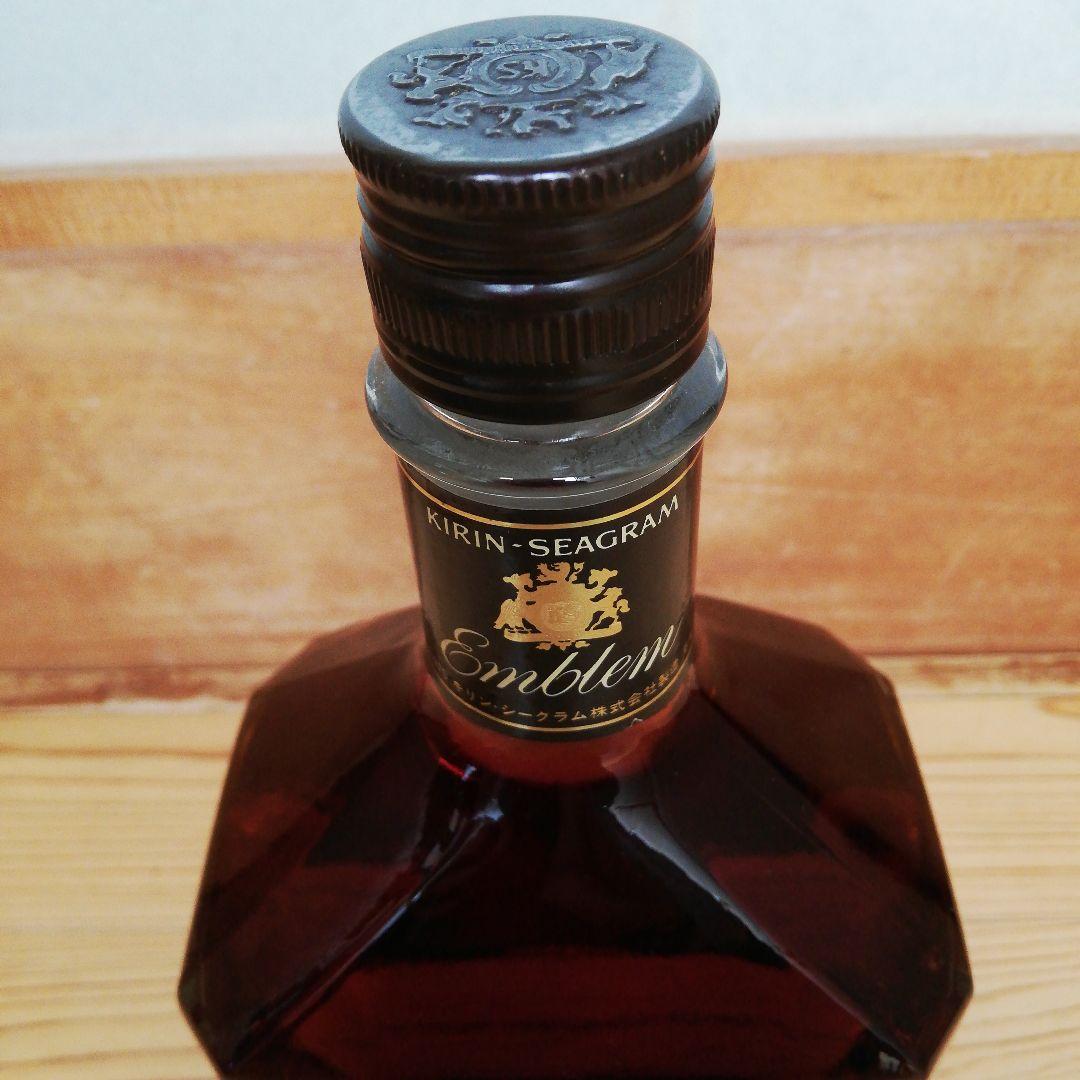 キリンシーグラム ORCHID オーキッド×１＋Emblem エンブレム×２