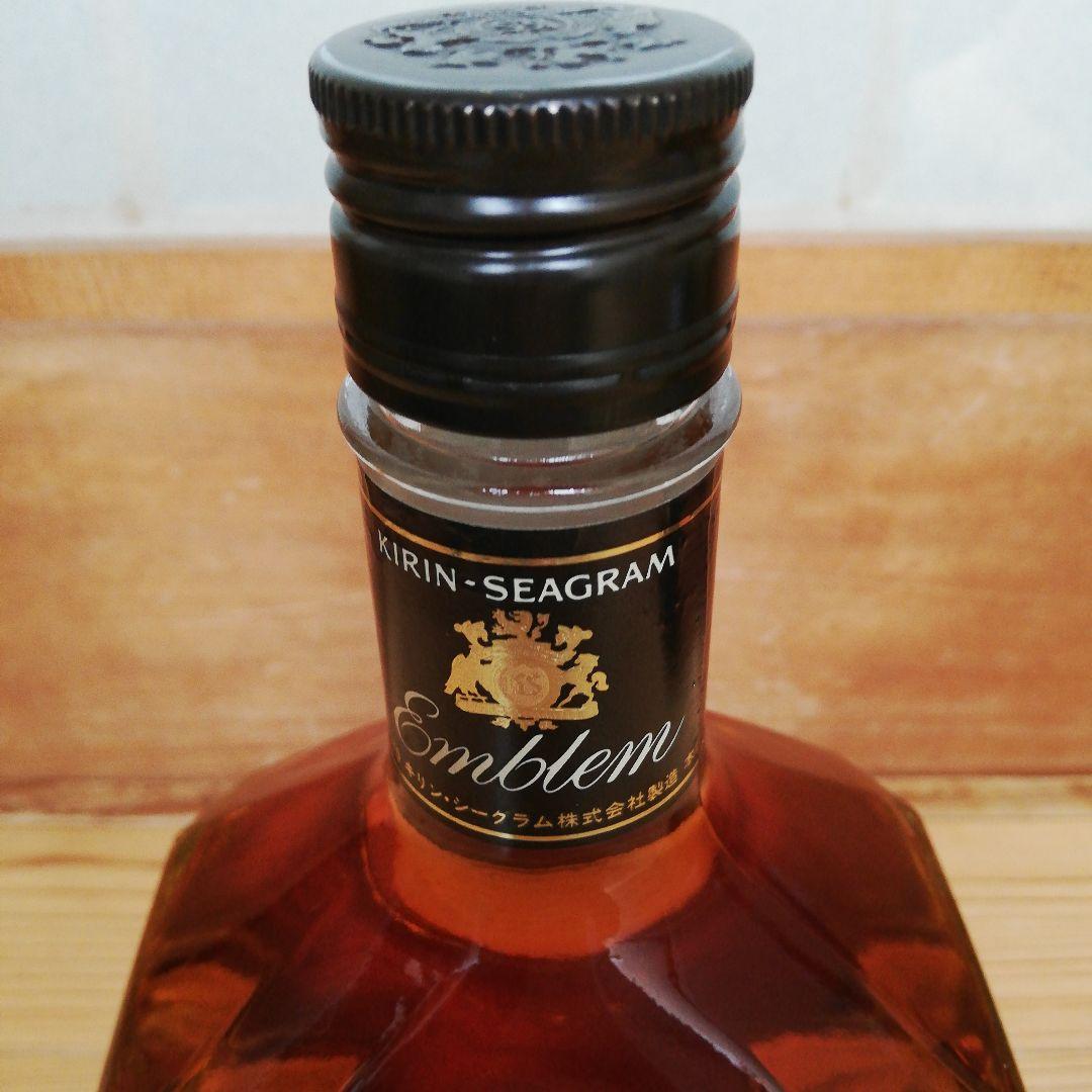 キリンシーグラム ORCHID オーキッド×１＋Emblem エンブレム×２