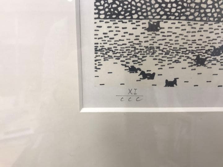 [山下清]皇居前広場[リトグラフ]