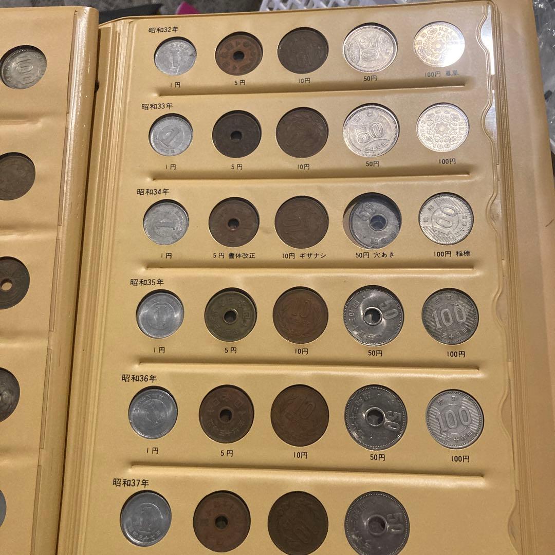 春*番様 アルバム　オリンピック1000円銀貨