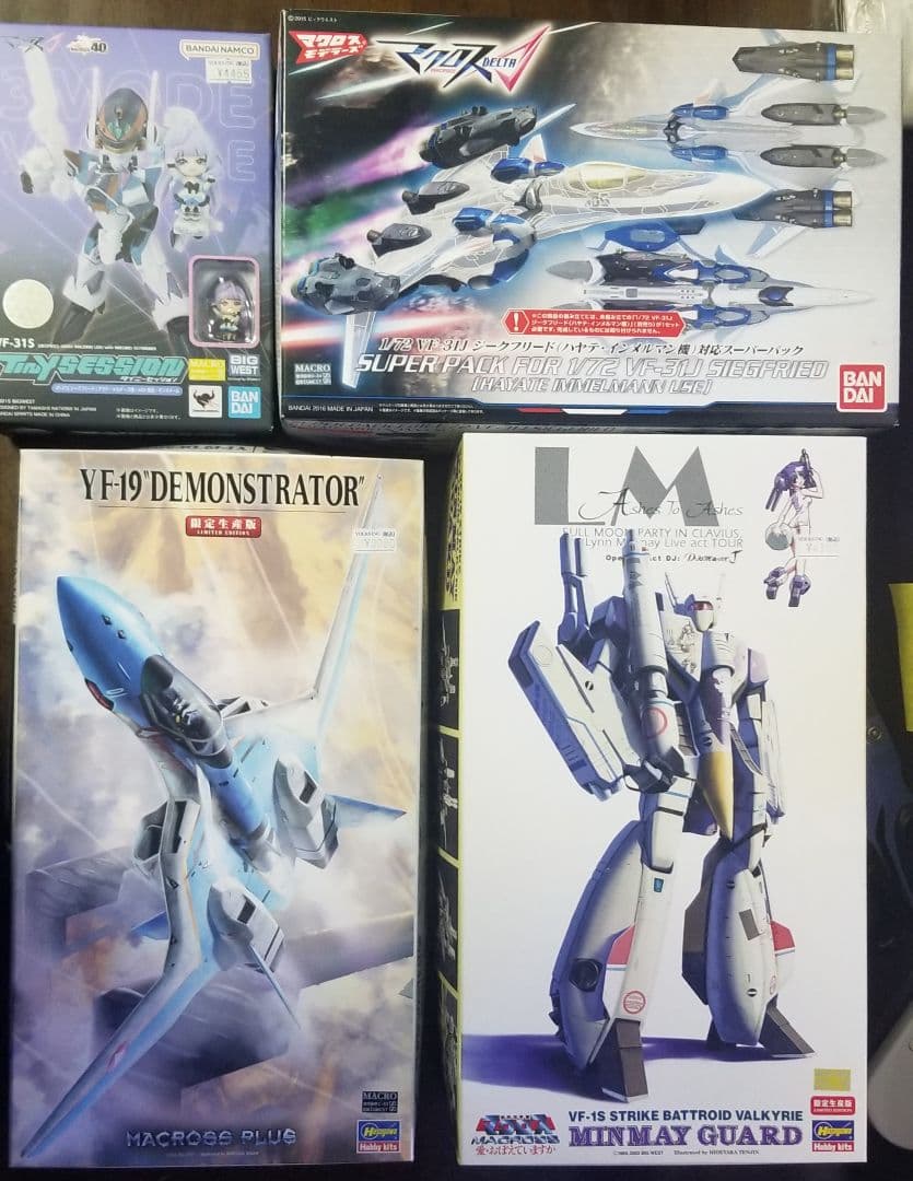 マクロス　プラモデル　フィギュア　まとめ売り