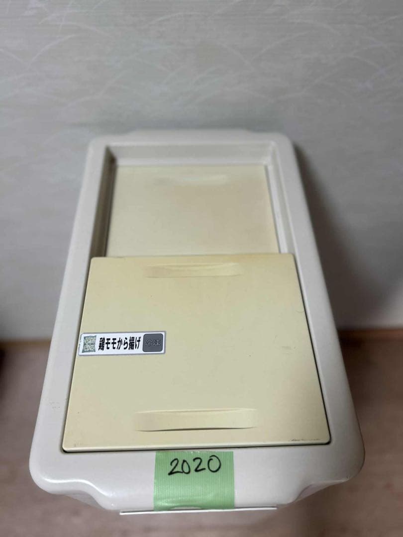 【2020年製】パナソニック 冷凍ストッカー SCR-S45 送料無料