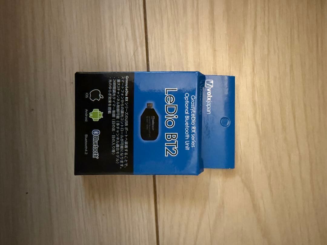 グラッシーレディオ　RX122s Reef