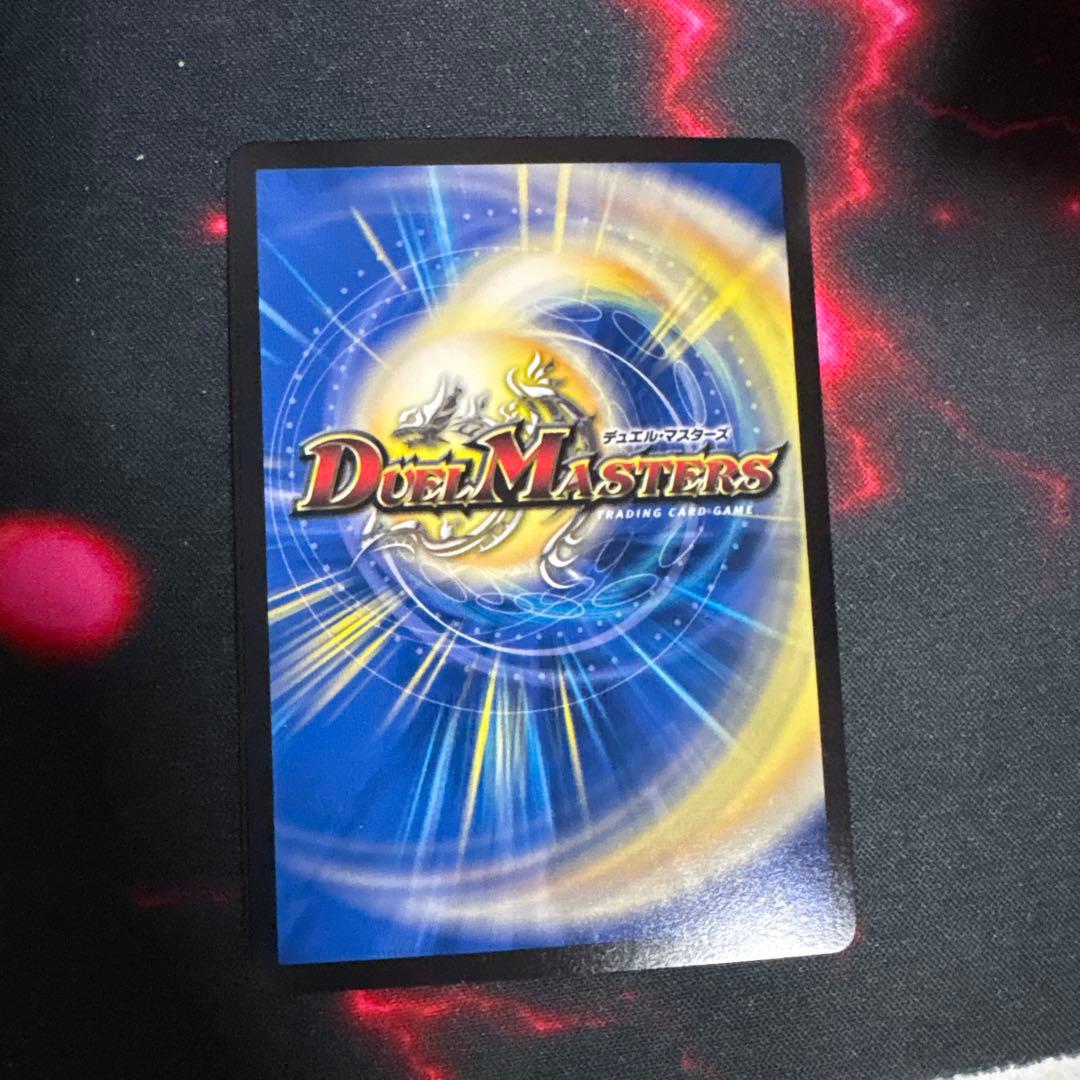 デュエマ　天災デドダム　CSプロモ　4枚セット