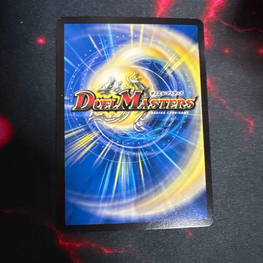 デュエマ　天災デドダム　CSプロモ　4枚セット