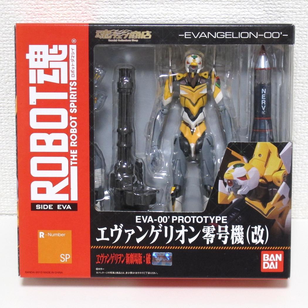 【開封&未開封】ROBOT魂 エヴァンゲリオン 5体セット