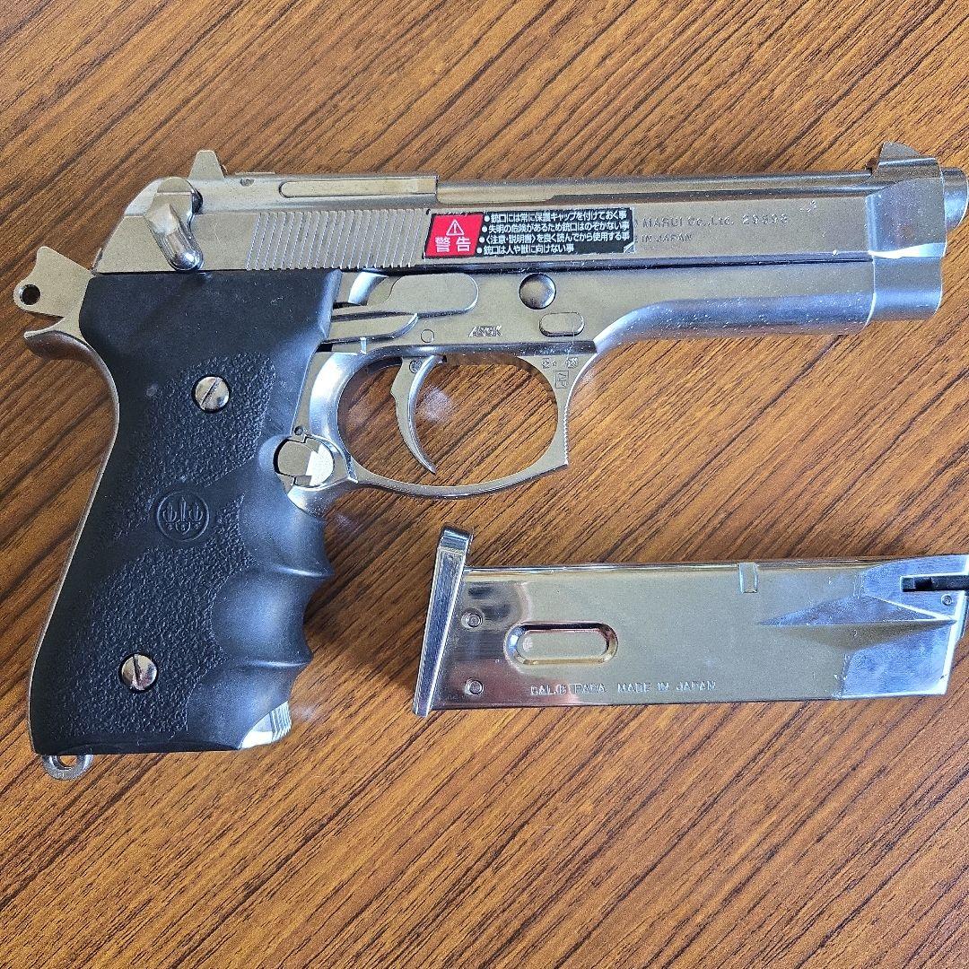 東京マルイ M9 MILITARY モデルガン