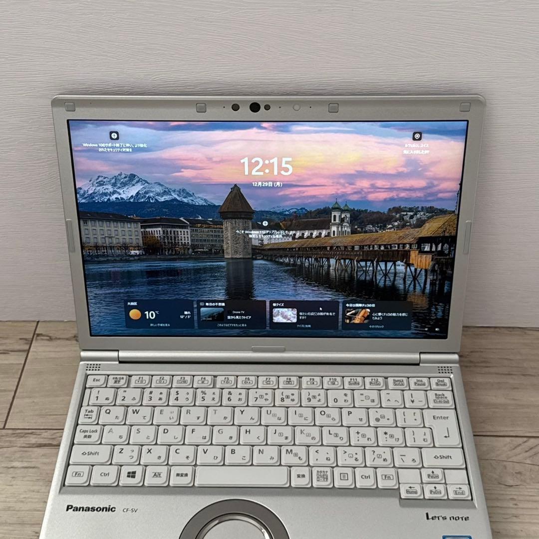 パナソニック レッツノート Windows11 第8世代i5 DVD SSD