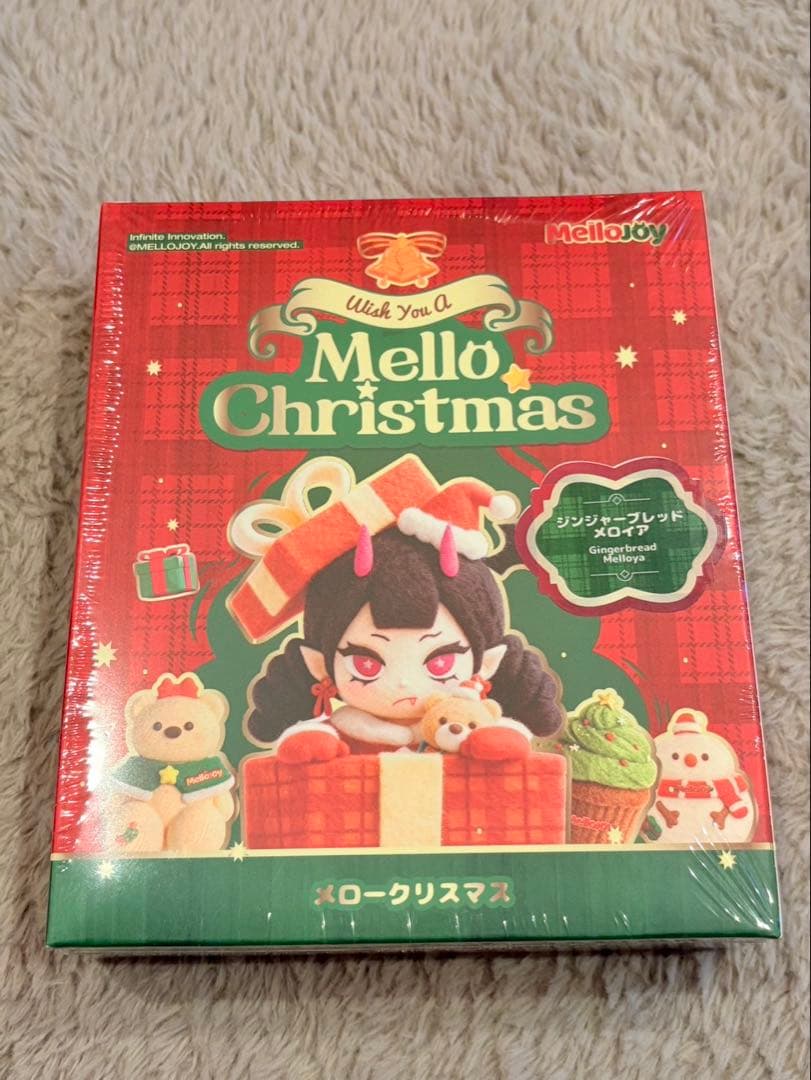 【未開封】Mellojoy パルミエストロベリー・ジンジャーブレッドメロイア