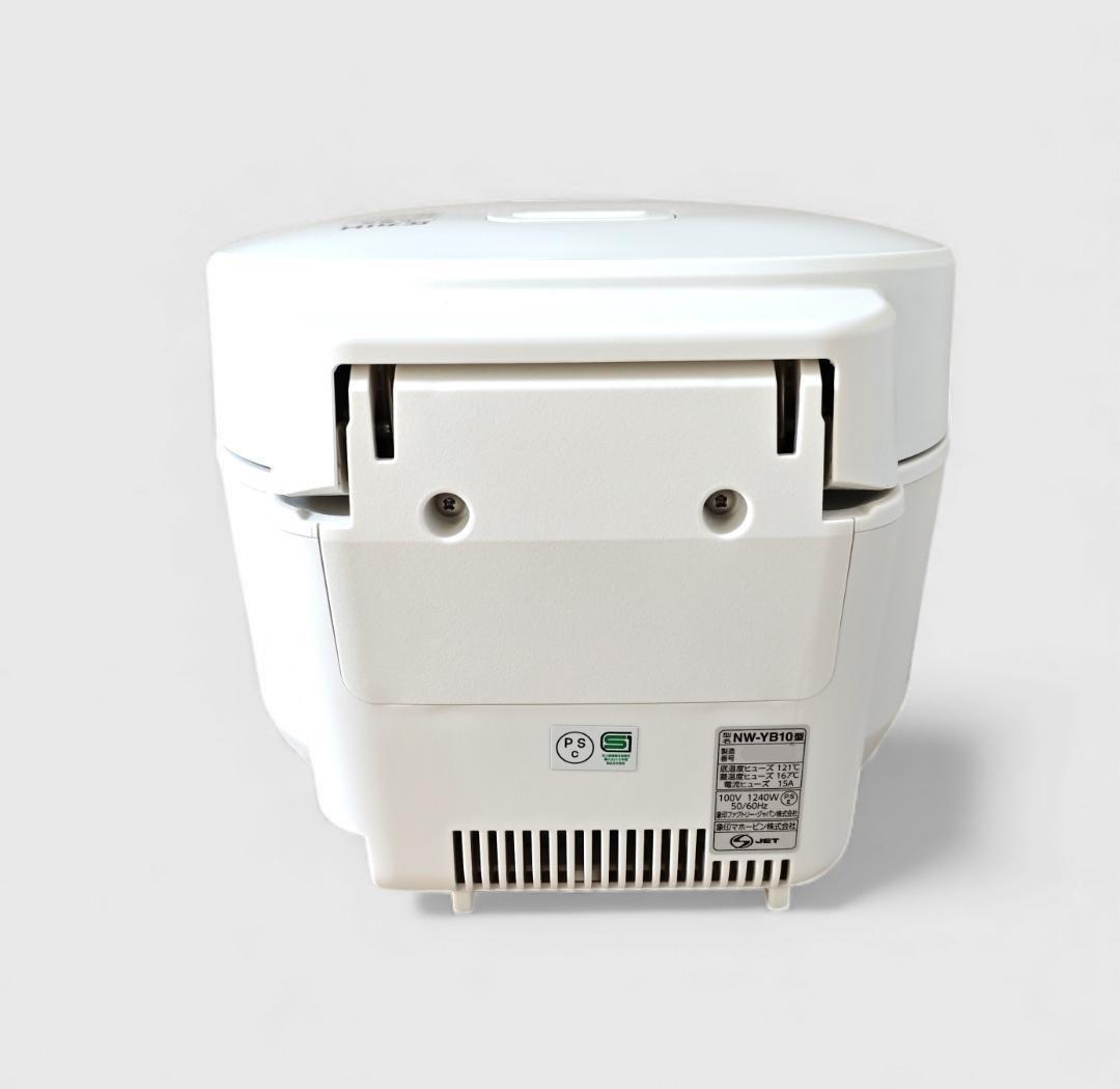 象印 豪熱大火力 NW-YB10