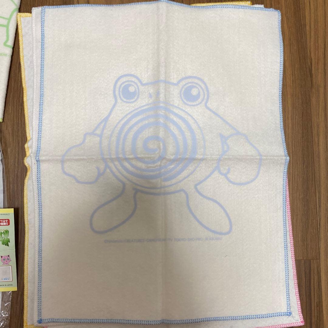 ポケットモンスター　キッチンふきん　ふきふきモンスター　ポケモン　ピカチュウ