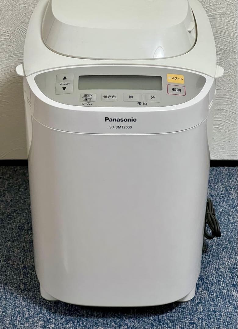 Panasonic ホームベーカリー SD-BMT2000 ホワイト
