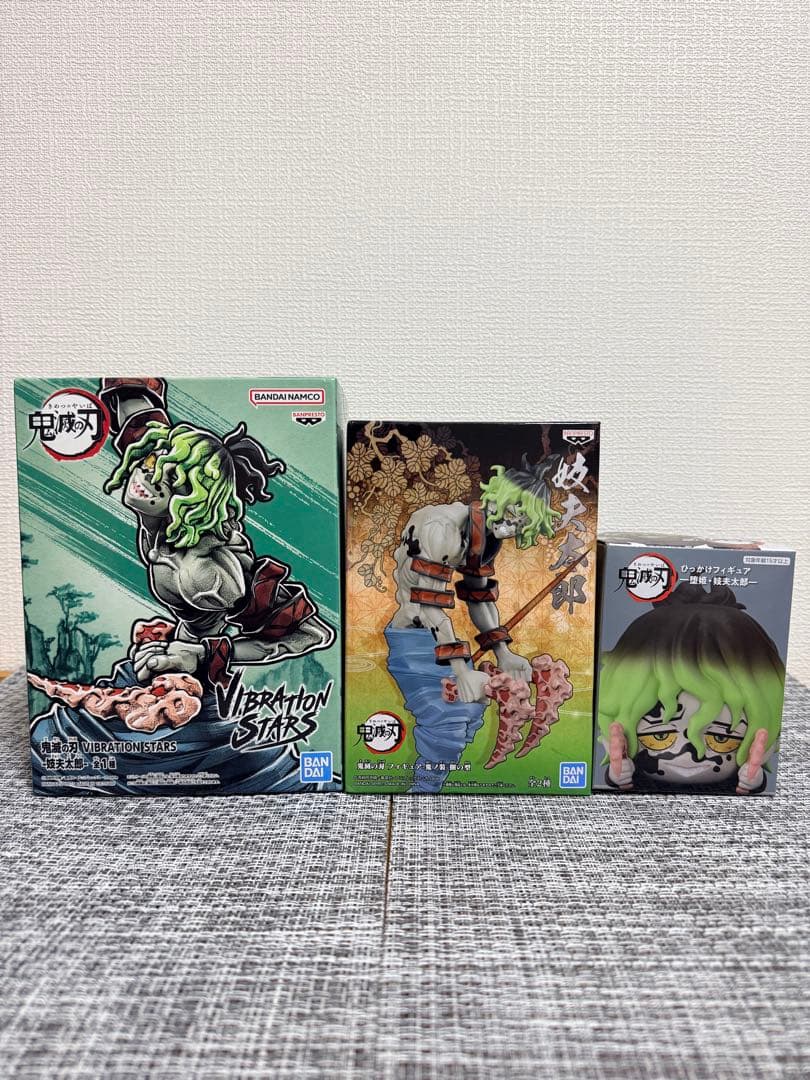 鬼滅の刃 堕姫＆妓夫太郎 Vibration Stars含むフィギュア9体セット