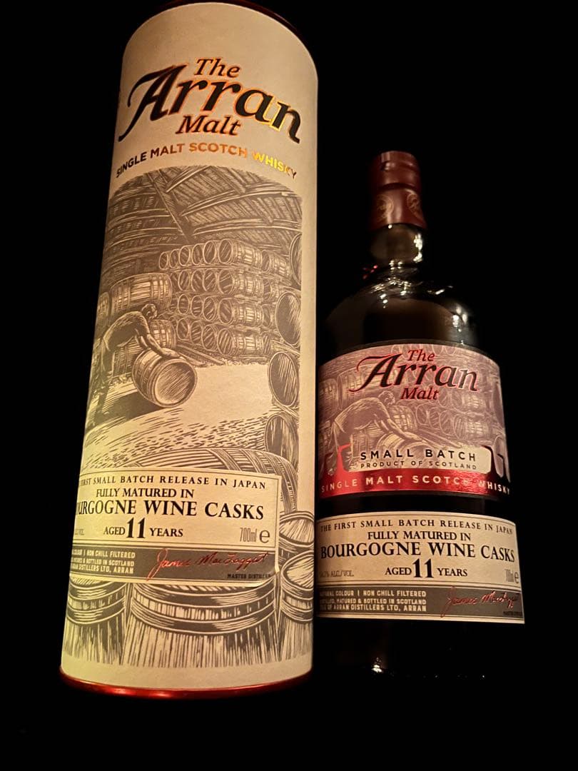 アラン スモールバッチ ブルゴーニュワインカスク 11年　箱付き