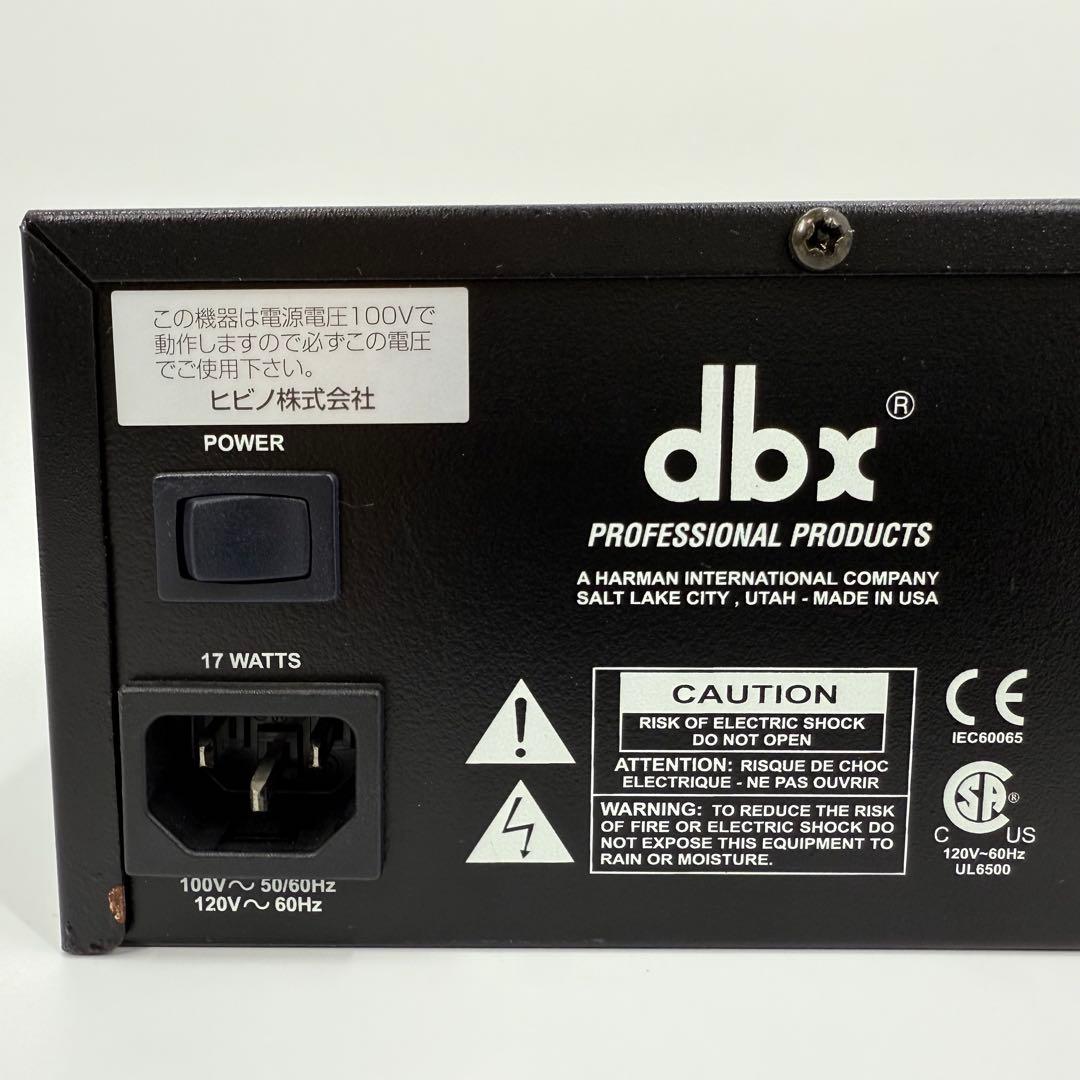 dbx【iEQ-15】　2ch 15バンド・グラフィックイコライザー