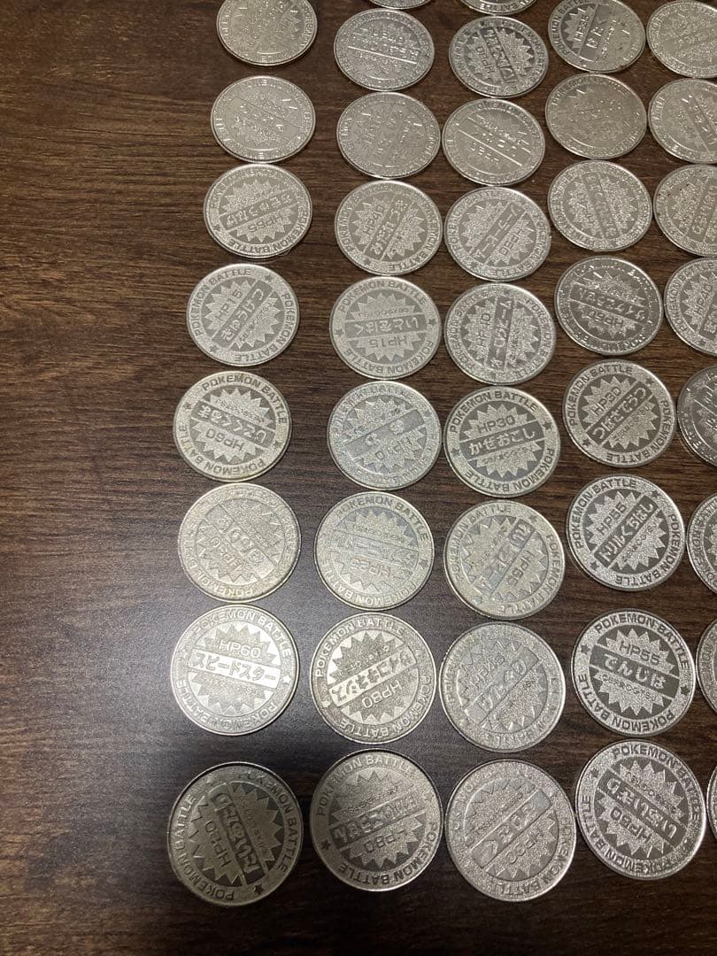ポケモン　メタル　メダル83枚セット　まとめ売り