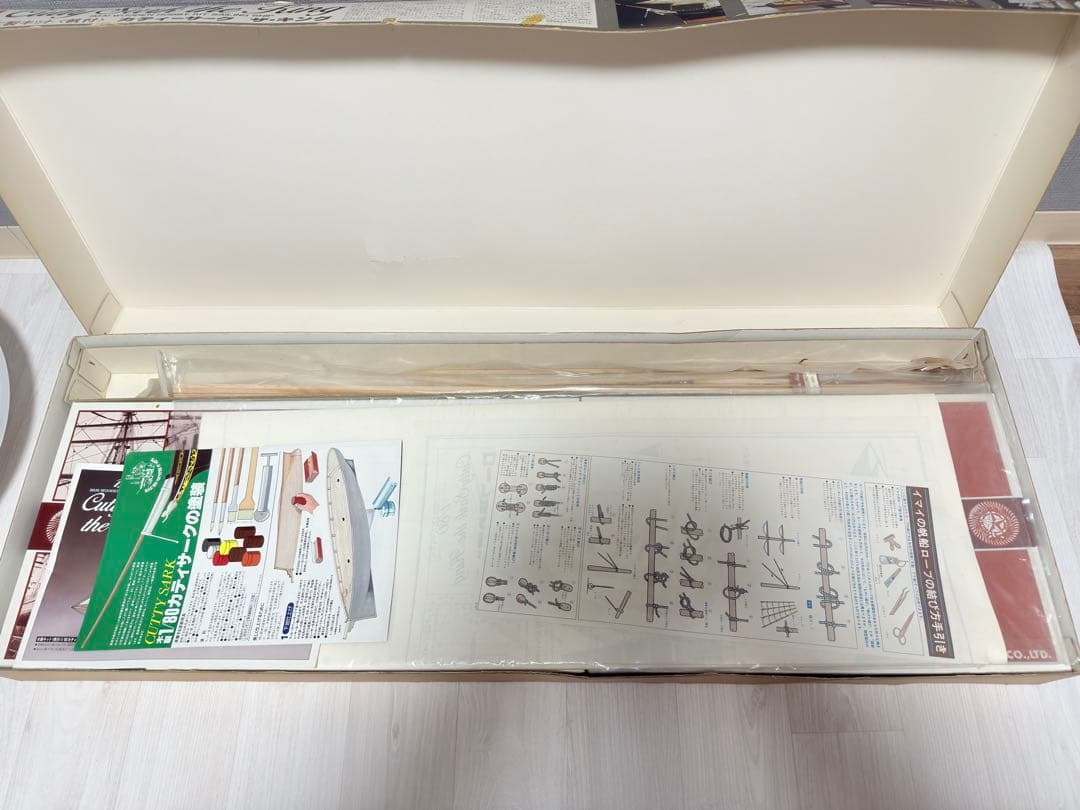 未開封品　カティーサーク　ザ・キング　木製キット　1/80 帆船模型