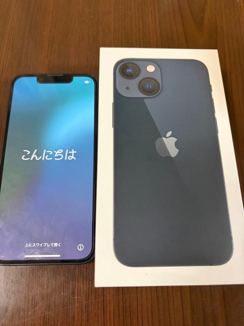 iPhone専用出品