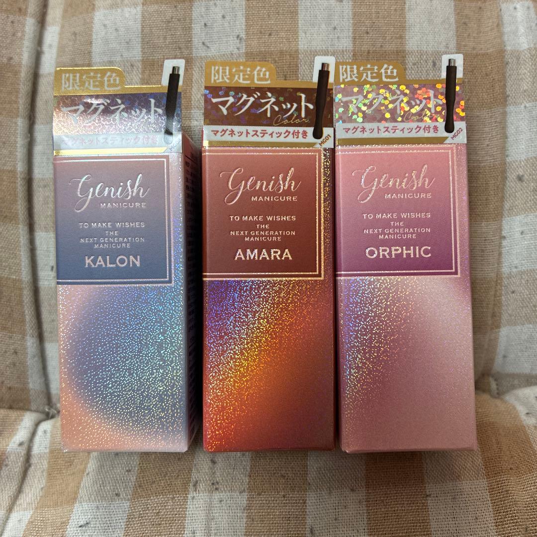 Genish ネイルカラーセット 5色 ジーニッシュ マニキュア